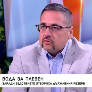 Снимка: Заради безводието отвориха Държавния резерв