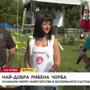 Снимка: Най-добра рибена чорба