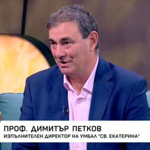 Снимка: Съвети за здраве: Как да се грижим за сърцето си?