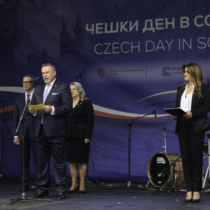 Снимка: Czech Day in Sofia – a celebration of Czech culture, music and culinary traditions