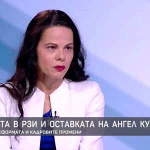 Снимка: Казусът с Националната детска болница