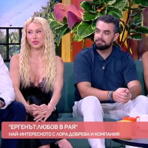 Снимка: Студио "Ергенът: Любов в рая": Има ли химия между Цвета и Салех?
