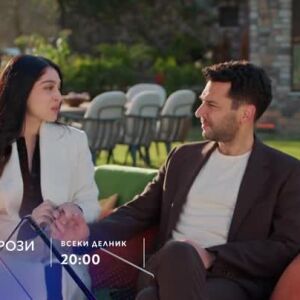 Снимка: Грехове и рози, премиера - по bTV Story и 7 дни преди ефир онлайн на VOYO