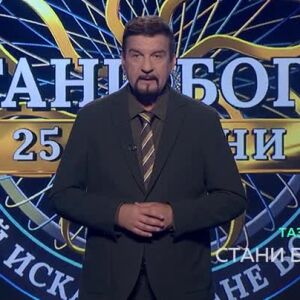 Снимка: Тази вечер в "Стани богат": Какво хрупат северните елени?