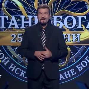 Снимка: Тази вечер в "Стани богат": Кой може да влезе в Синята пещера?