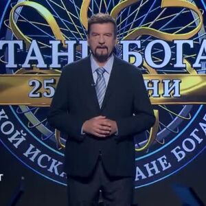 Снимка: Тази вечер в "Стани богат": Какво прави "Мяукащата дивизия"?