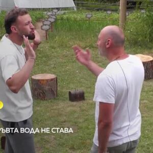 Снимка: Тази вечер във "Фермата" обидата от близкия човек боли най-много...