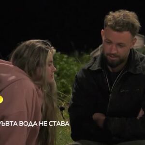 Снимка: Тази вечер във "Фермата" Викторио и Симона остават насаме...