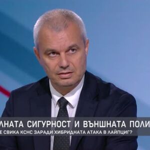 Снимка: Битката за "Дондуков" 2: Кога ще стане ясен кандидатът на "Възраждане"?