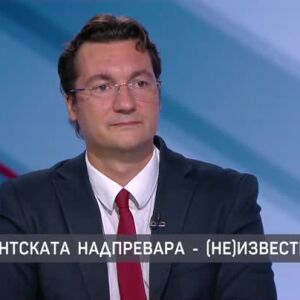 Снимка: Крум Зарков за първите месеци на новата власт