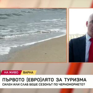 Снимка: Илин Димитров: Сезонът започна сложно, след това премина на нива, близки с тези...