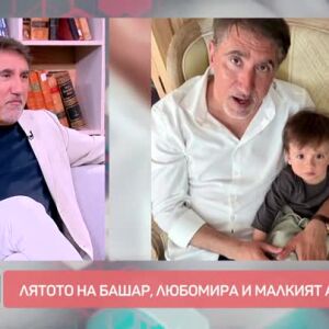 Снимка: Башар Рахал в ролите на вампир, готвач и преподавател