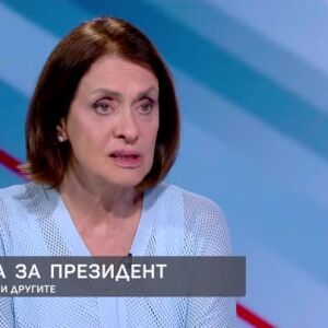 Снимка: Надежда Нейнски за външната политика и националната сигурност