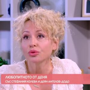 Снимка: Говорим за... Йоргос Мазонакис и родителство