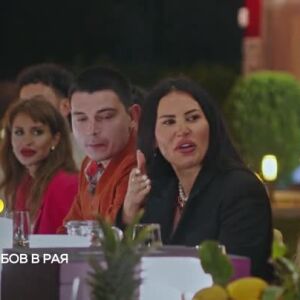 Снимка: Тази вечер в "Ергенът: Любов в рая"... Само проблеми и интриги