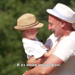 Снимка: Във фермата идва нов посетител - синът на Кристиян
