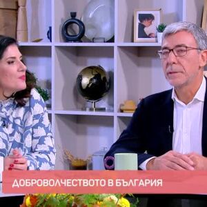 Снимка: Говорим за... Образование