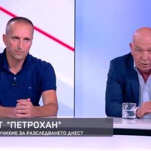 Снимка: Йово Николов и Кирил Борисов за новите разкрития по случая "Петрохан"