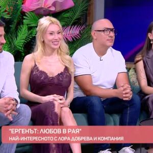 Снимка: Студио "Ергенът: Любов в рая": Има ли жени, има и скандали!