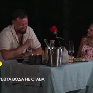 Снимка: Тази вечер във "Фермата"... Една любов изгрява, а друга е на път да залезе