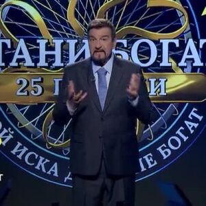 Снимка: Тази вечер в "Стани богат"... Къде се роди шопската салата?