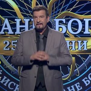 Снимка: Тази вечер в "Стани богат"... Има ли хора без процедурна памет?