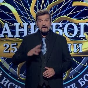 Снимка: Тази вечер в "Стани богат"... Кой измисли скейтборда?
