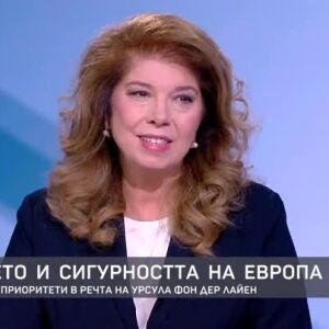 Снимка: Президентът Илияна Йотова гостува в "Лице в лице"