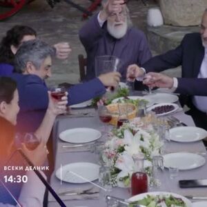 Снимка: Вражда - всеки делник в 14:30 по bTV Story