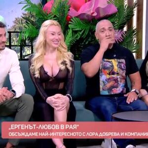 Снимка: Студио "Ергенът: Любов в рая": Доколко ще разбъркат картите в играта тримата...