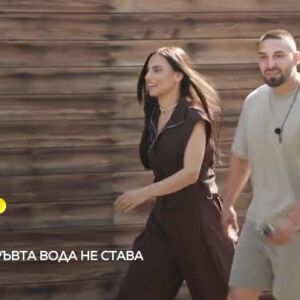 Снимка: Тази вечер във "Фермата"... Нова двойка влиза в стопанството