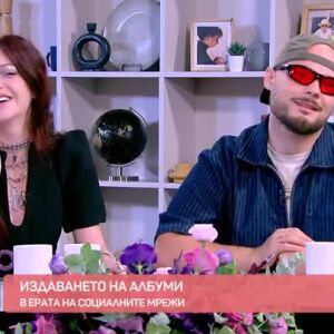 Снимка: Говорим за... Носите ли анцуг?