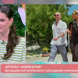 Снимка: Студио "Ергенът: Любов в рая": Защо всички са втренчени в Жоро и в Деси?