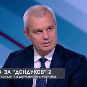 Снимка: Битката за "Дондуков" 2: Разговор с Костадин Костадинов