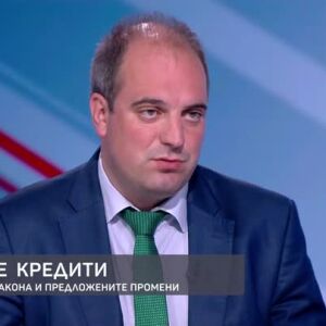 Снимка: Съдия Андрей Георгиев за промените в закона за бързите кредити