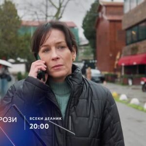 Снимка: Грехове и рози - всеки делник от 20 ч. по bTV Story и 7 дни преди ефир онлайн на...