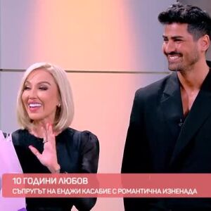 Снимка: "Новото 20": Какво да ядем, за да имаме сияйна кожа?