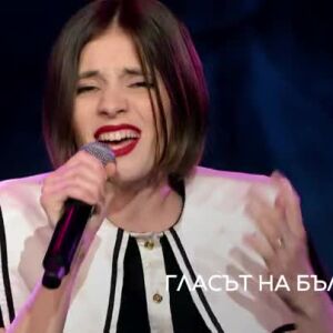 Снимка: Гледайте "Гласът на България" в неделя от 20 часа по bTV!