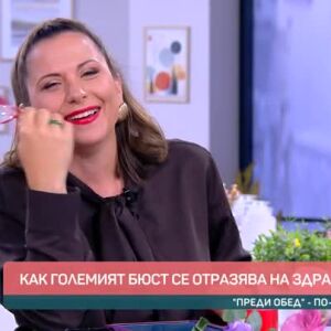 Снимка: Как да не ни удари токът - буквално и по джоба?