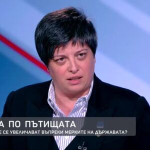 Снимка: Качеството и стопанисването на пътищата
