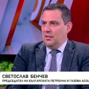 Снимка: Какво трябва да е бъдещето на "Лукойл"?