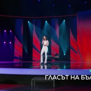 Снимка: "Гласът на България" - утре вечер от 20 часа по bTV