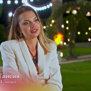 Снимка: Таисия: Писна ми да говоря с Иван за едно и също нещо