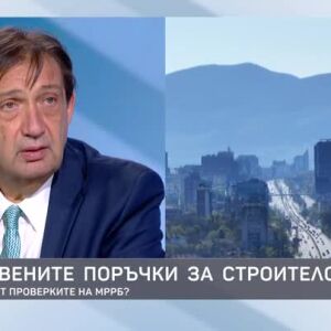 Снимка: Иван Шишков за обществените поръчки в строителството и пътните проекти