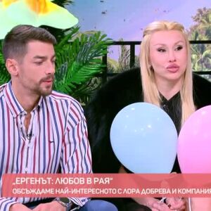 Снимка: Студио "Ергенът: Любов в рая": Какво мислите за поведението на Станислава към Данчо?