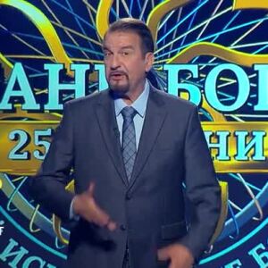 Снимка: Тази вечер в "Стани богат"... Коя е войната от "Война и мир"?