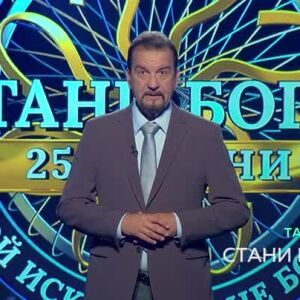 Снимка: Тази вечер в "Стани богат"...