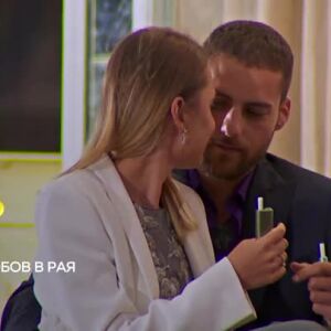 Снимка: Гледайте "Ергенът: Любов в рая" във вторник от 22 часа по bTV!