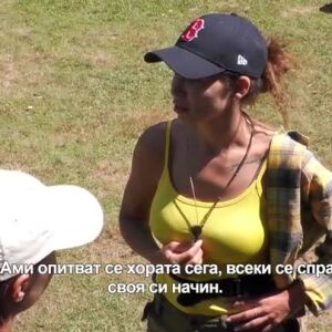 Снимка: Елеонора има своя си конспиративна хипотеза за Джулиан