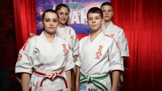 Запознай се с...: Bul Kempo